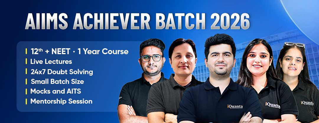 AIIMS ACHIEVER BATCH 2026