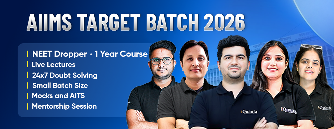 AIIMS TARGET BATCH 2026