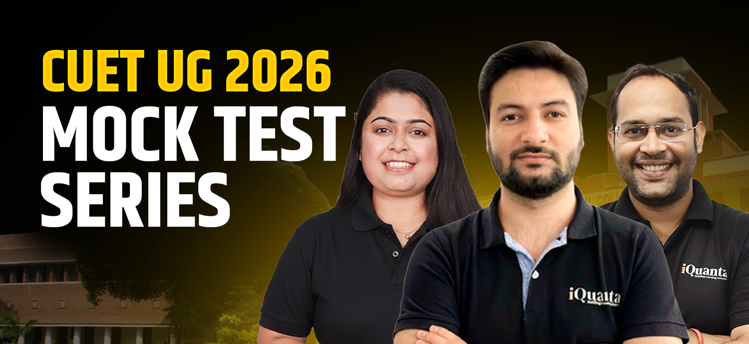 CUET UG 2026 MOCK TEST SERIES