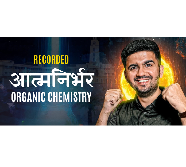 Aatmanirbhar Organic Chemistry