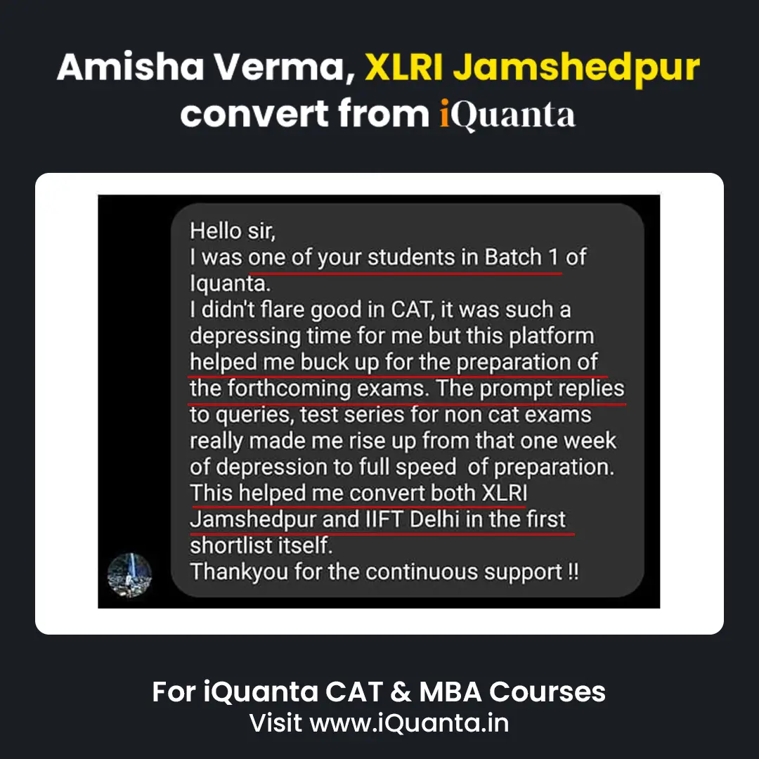 XAT 2026