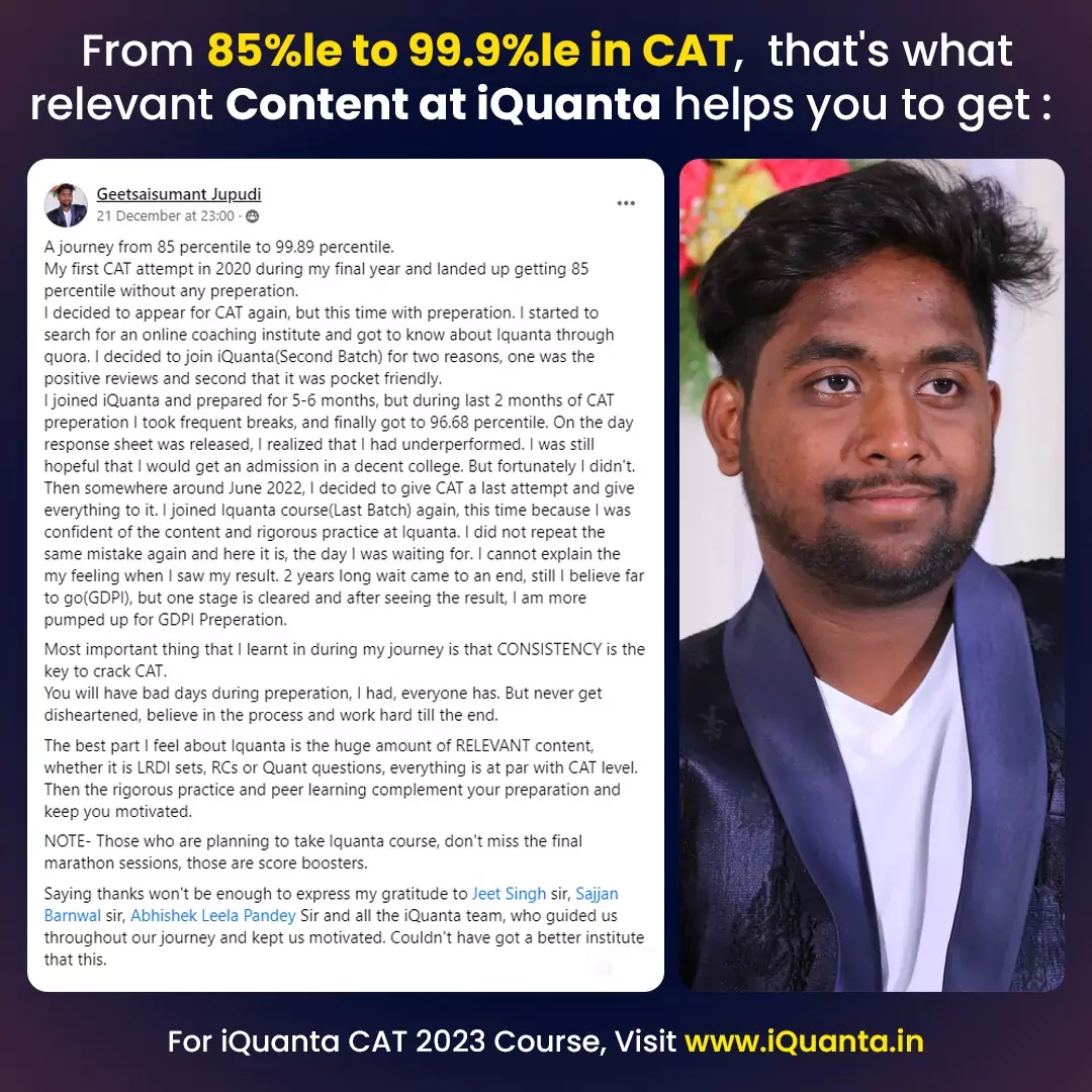 XAT 2026