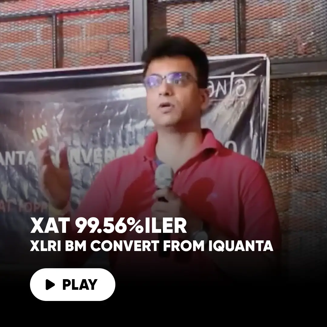 XAT 2026