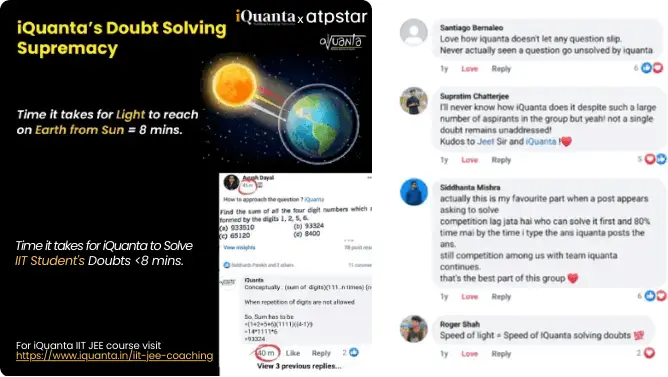 iQuanta Features