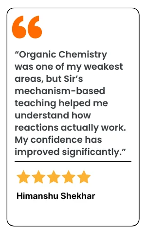 IIM Feedback