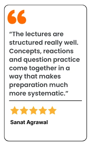 IIM Feedback