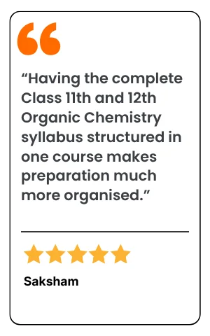 IIM Feedback