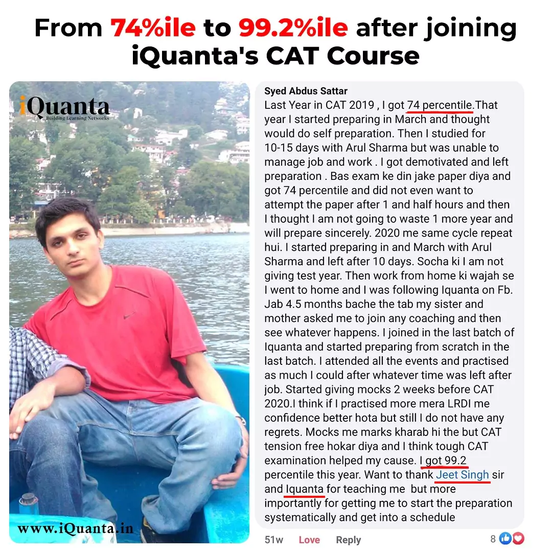 XAT 2026