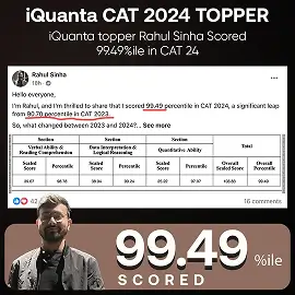 CAT Toppers