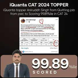 CAT Toppers