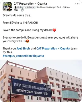 CAT Toppers Feedback