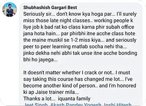 CAT Toppers Feedback