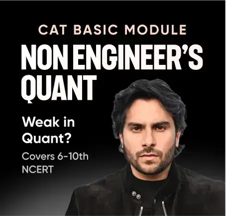 Non Engineer's Quant