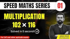 Speed Maths Playlist