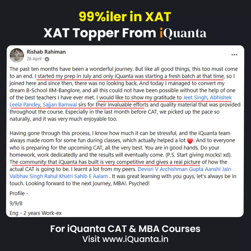 XAT 2026
