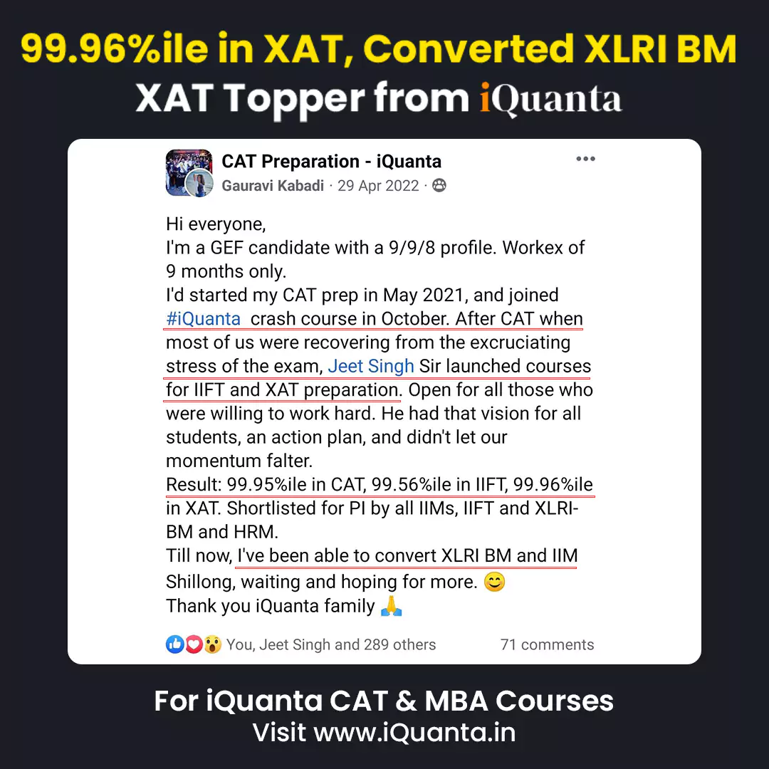 XAT 2026