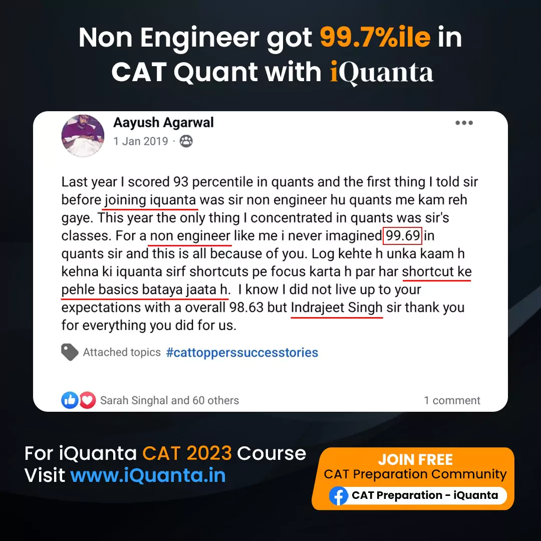 XAT 2026